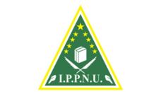 Profil PCNU Pengurus Cabang Kabupaten Belu
