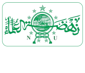 Logo PCNU Pengurus Cabang Kabupaten Belu